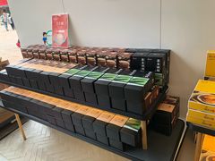 -胡兴堂中式糕点·伴手礼(老街三店)