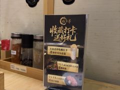 -松鱼亭·和牛烧肉(协鑫广场店)