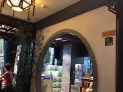 -九炉分座(五彩店)