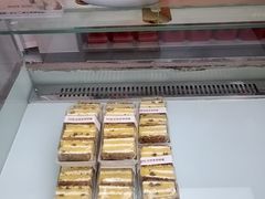 -祥禾饽饽铺·中式糕点(北京来福士店)