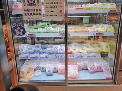 -依茉朵(锦秋新天地店)