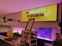 -星聚会KTV(西湖银泰店)