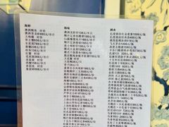 -翠湖宾馆·中餐厅