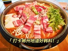 -汉米达特色料理餐厅(郴州友阿国际广场店)
