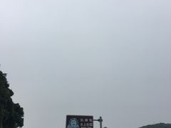 -平湖九龙山乐满地水上乐园