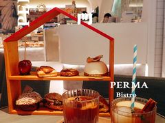 爱星红房子圣诞双人下午茶套餐-Perma Café樸門(五羊店)