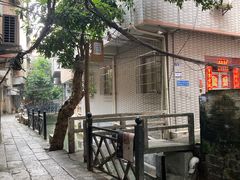 -小洲村