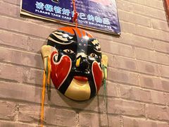-清真·四季老北京涮肉(花园路店)