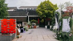 -昆山天美婚礼定制(市区店)