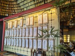 -300杯·和牛烧肉清酒专门店(廊里店)