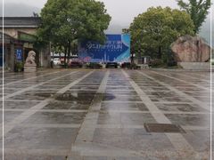 -白马涧龙池景区