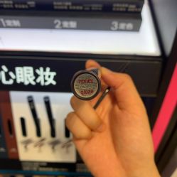 点击看大图 -丝芙兰Sephora