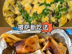 -风渡嘉荷西餐厅 Windy City(西三旗金隅店)