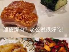 -庄氏祥记家常食府(国瑞建材家居博览中心店)