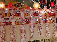 大堂-舞漁日料美人胶原锅(陆家嘴中心店)