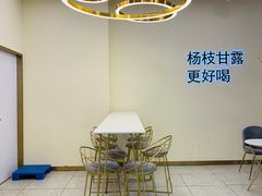 -7分甜(钟楼龙湖店)