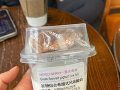 -星巴克(南翔五彩城店)