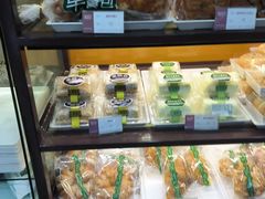 -凯司令(锦江乐园店)