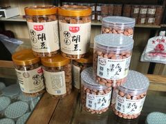-段氏奇香花生米(长嘉汇店)