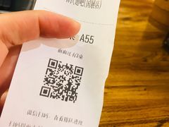-管氏翅吧(国展店)