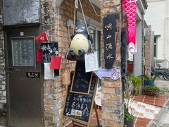 -大澳渔村及棚屋