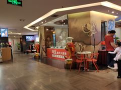 -阿五黄河大鲤鱼(纬三路店)