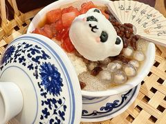 -王婆婆老妈蹄花·川菜馆(太古里一店)