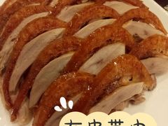 全聚德精品烤鸭-北京全聚德(西客站店)