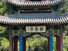-晋祠公园