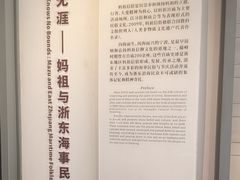 -庆安会馆