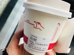 -代数学家algebraist(诚品店)