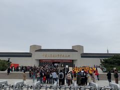 -中国人民抗日战争纪念馆