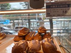 -新侨三宝乐面包店(崇文门店)