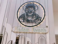 -关夫人餐厅(阳光广场店)