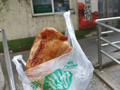 -大益烤鸡