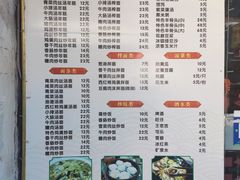 -嵊州小吃(萧山街店)