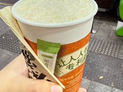 -茶颜悦色(登高路上店)