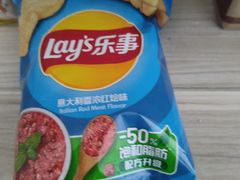 -良品铺子(海林广场店)