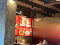 -四姐妹东北饺子(沙尾路店)