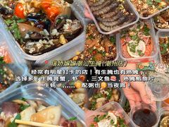 -潮州古城