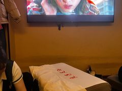 -良子足浴(湖滨店)