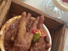 -添好运(武商MALL店)