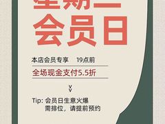 -鹤祥宫影院足道SPA连锁(吉大万国汇钰海店)