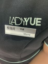 -悦指间美甲美睫