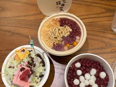 甜胚冰豆腐花-沙州食驿·非遗小吃夜市
