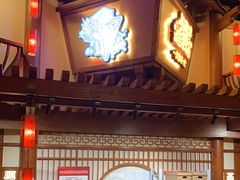 -E+有冰工厂·昆仑寒宫2(五角场店)