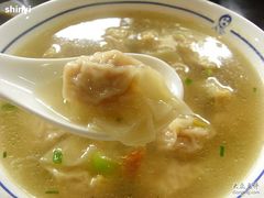 -汪一挑馄饨(老街店)