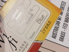 -安妮意大利餐厅(世贸天阶店)