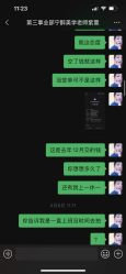 -醉唐风古装写真摄影(宁波店)