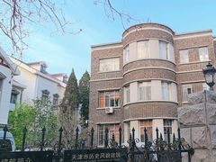 -天津五大道文化旅游区